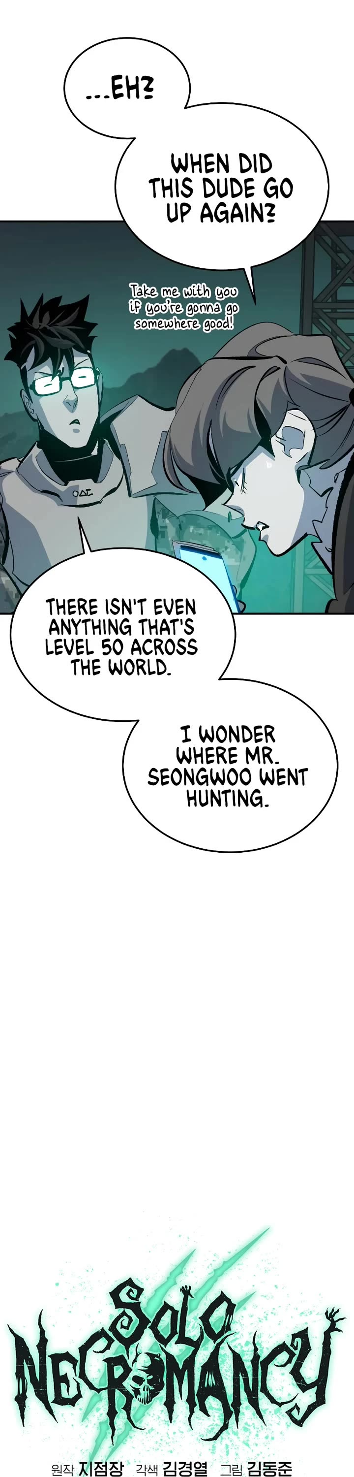 The Only Necromancer chapter 213 page 45