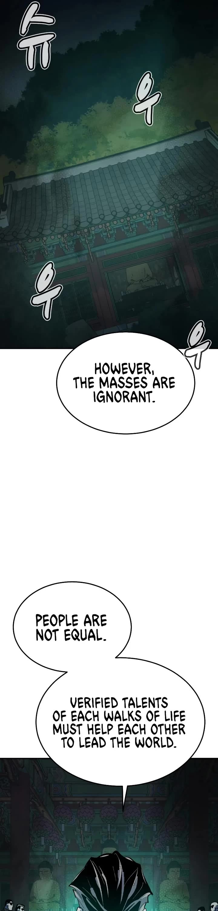 The Only Necromancer chapter 213 page 48