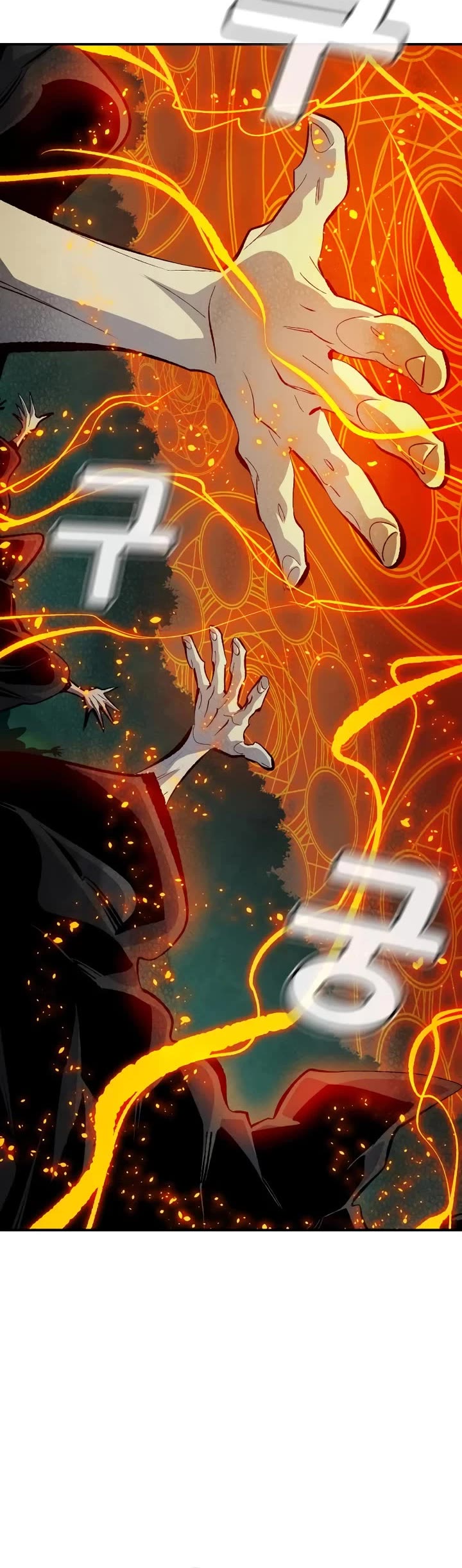 The Only Necromancer chapter 213 page 51