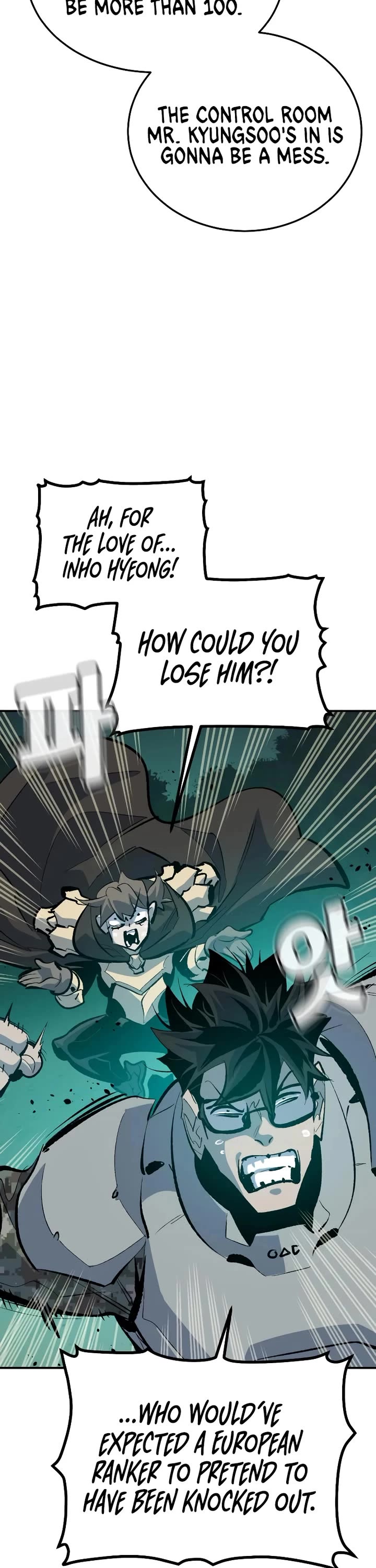 The Only Necromancer chapter 214 page 17