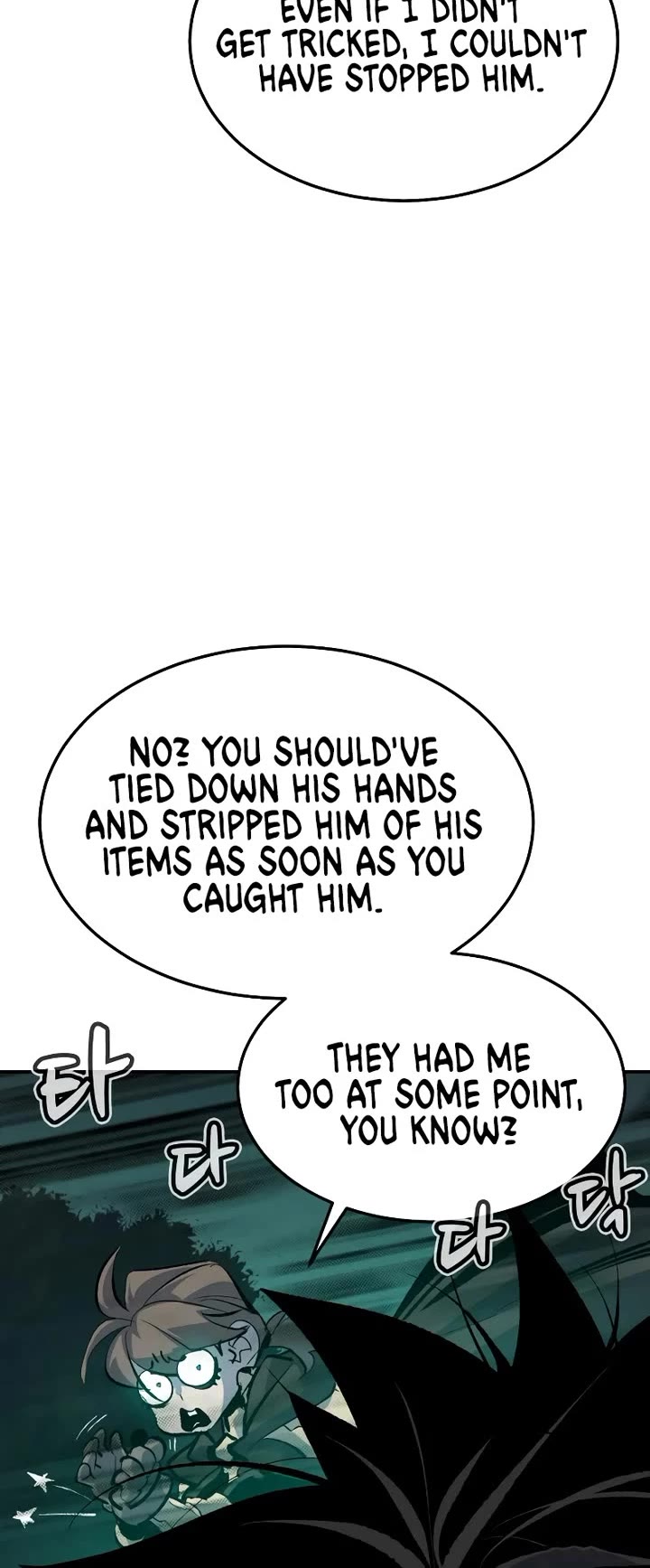 The Only Necromancer chapter 214 page 19