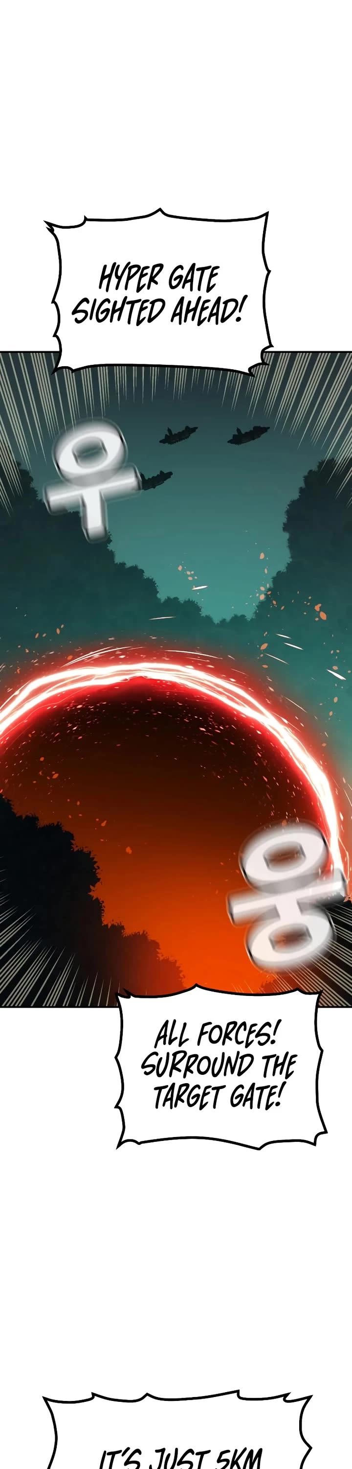 The Only Necromancer chapter 214 page 25