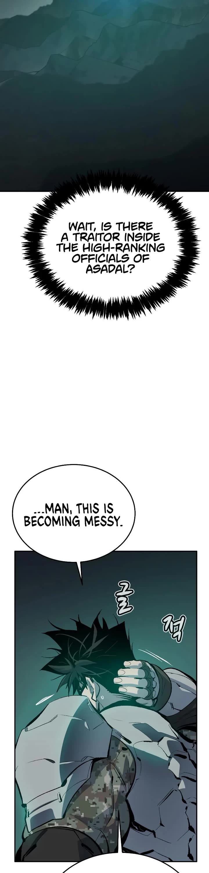 The Only Necromancer chapter 214 page 40