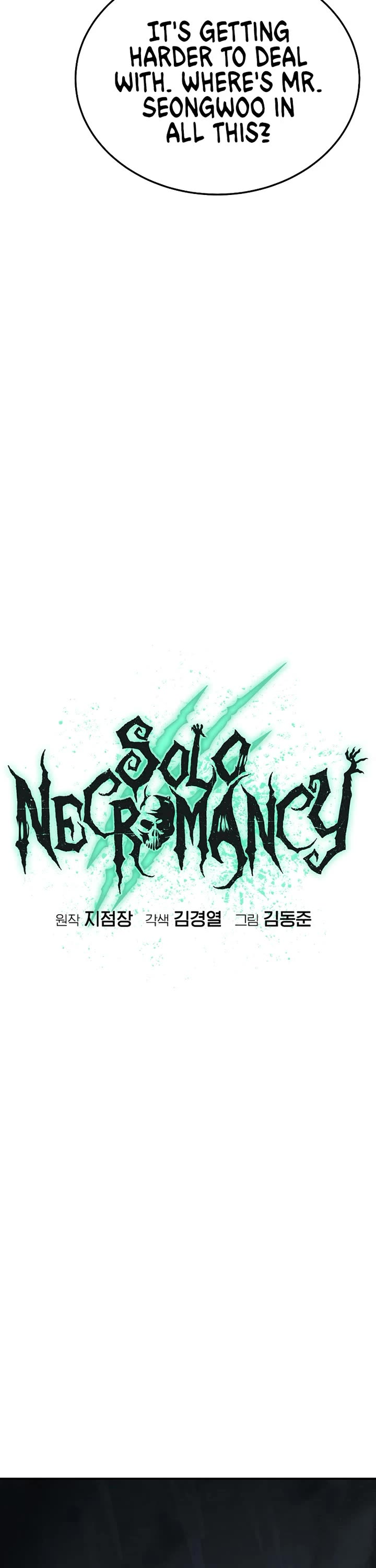 The Only Necromancer chapter 214 page 41