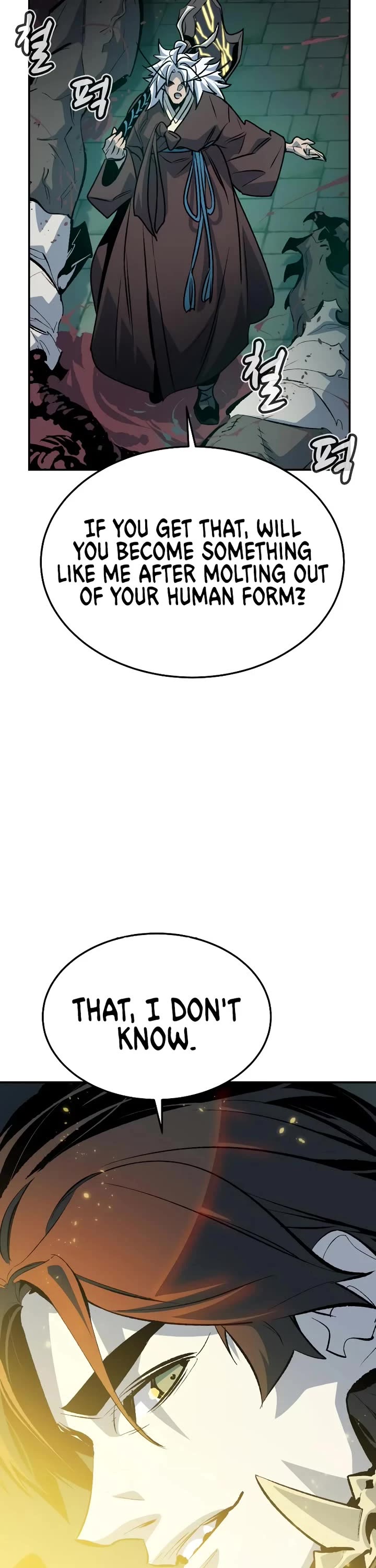 The Only Necromancer chapter 214 page 45