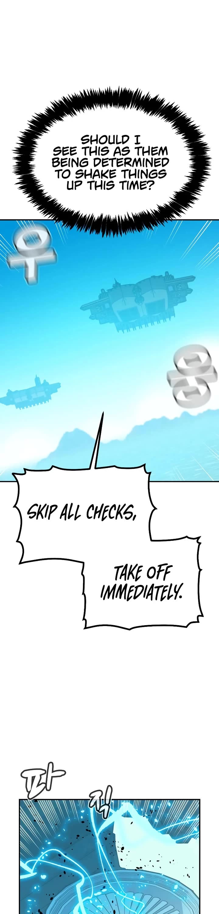 The Only Necromancer chapter 215 page 11