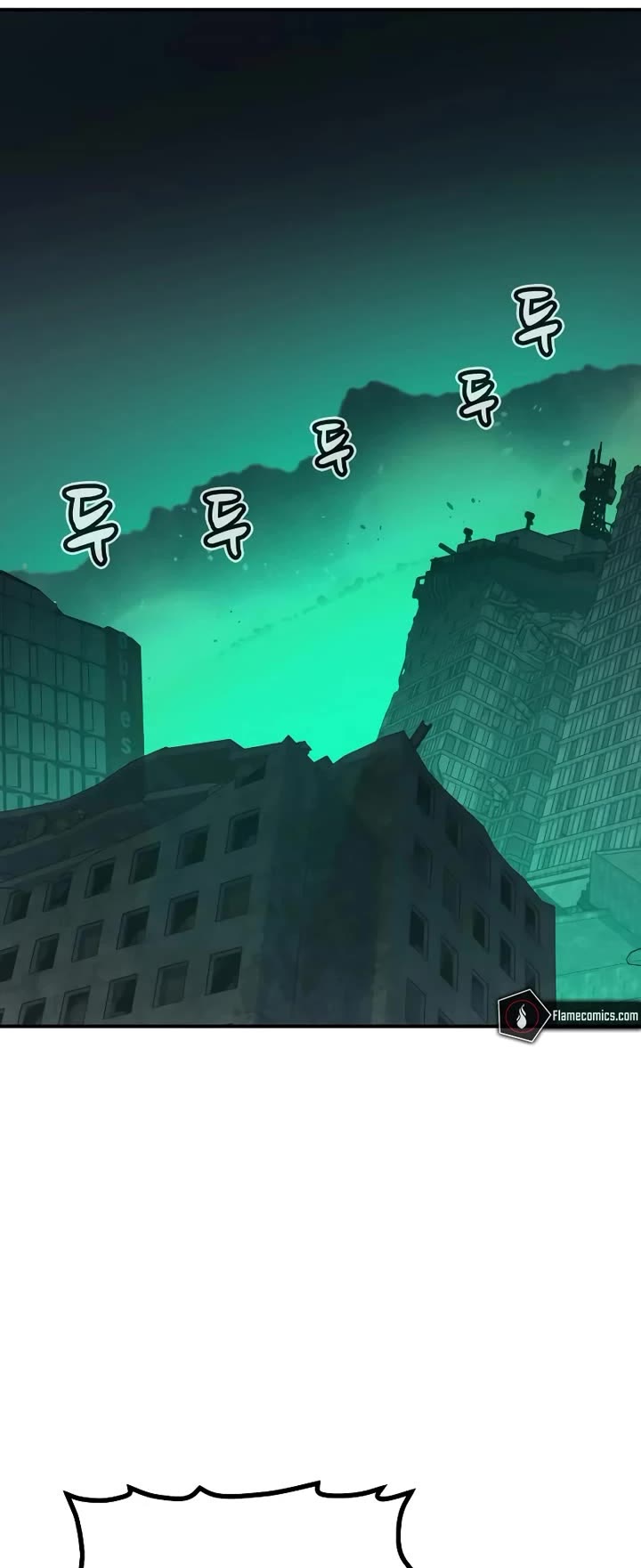 The Only Necromancer chapter 215 page 17