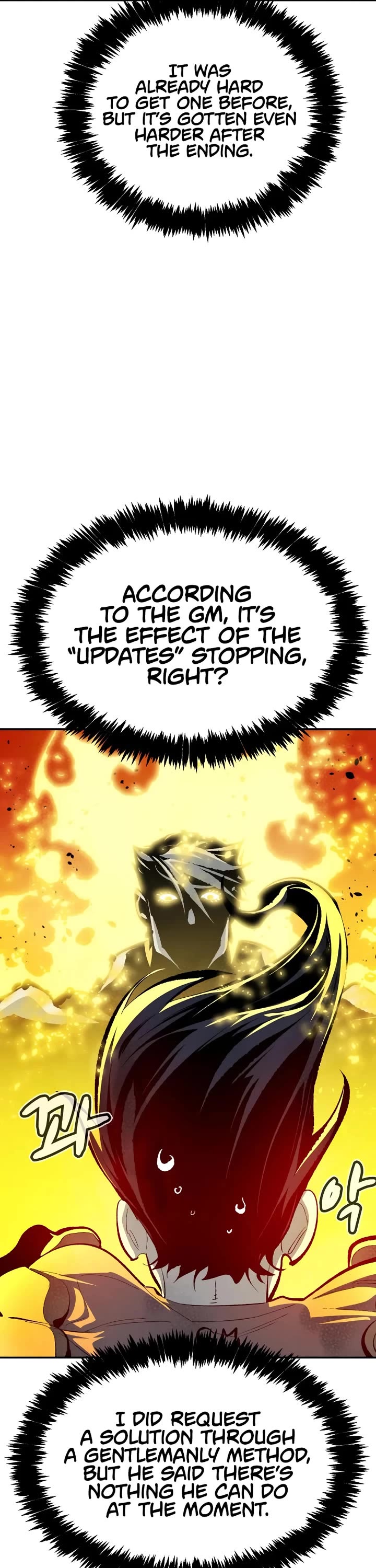 The Only Necromancer chapter 215 page 24