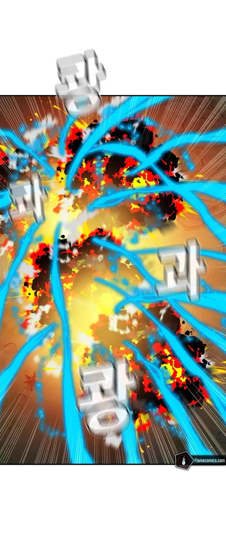 The Only Necromancer chapter 215 page 27