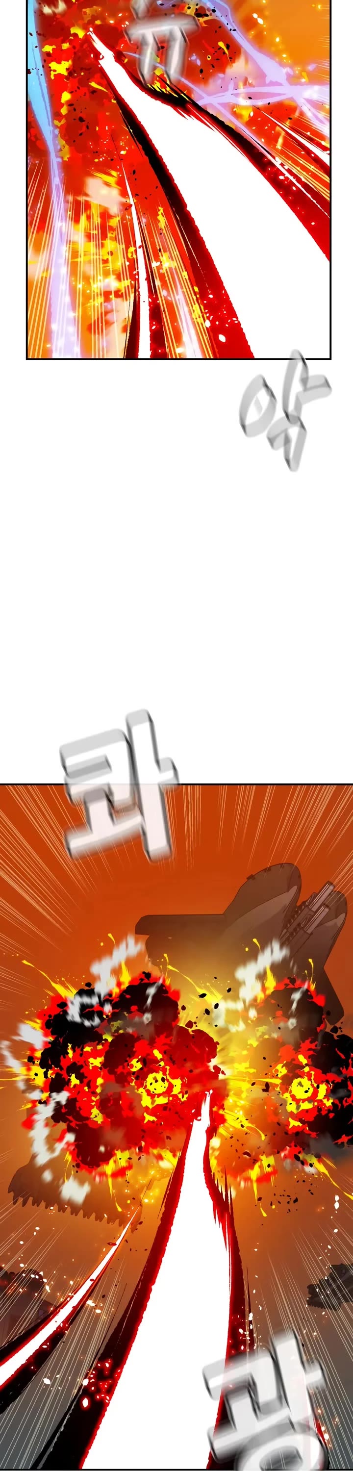 The Only Necromancer chapter 215 page 30