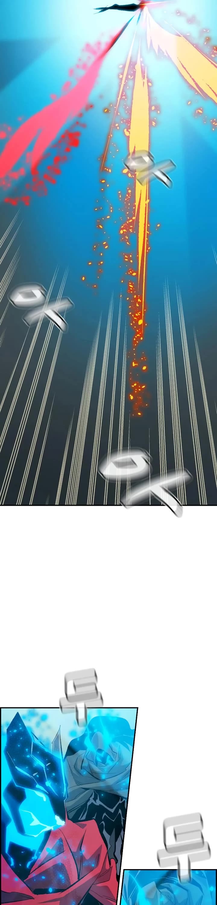 The Only Necromancer chapter 215 page 41