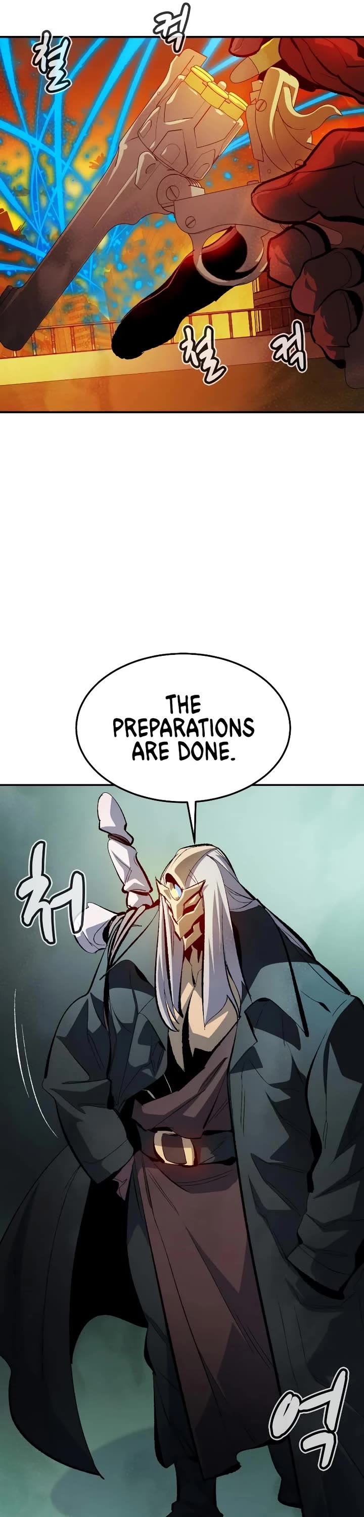 The Only Necromancer chapter 215 page 46