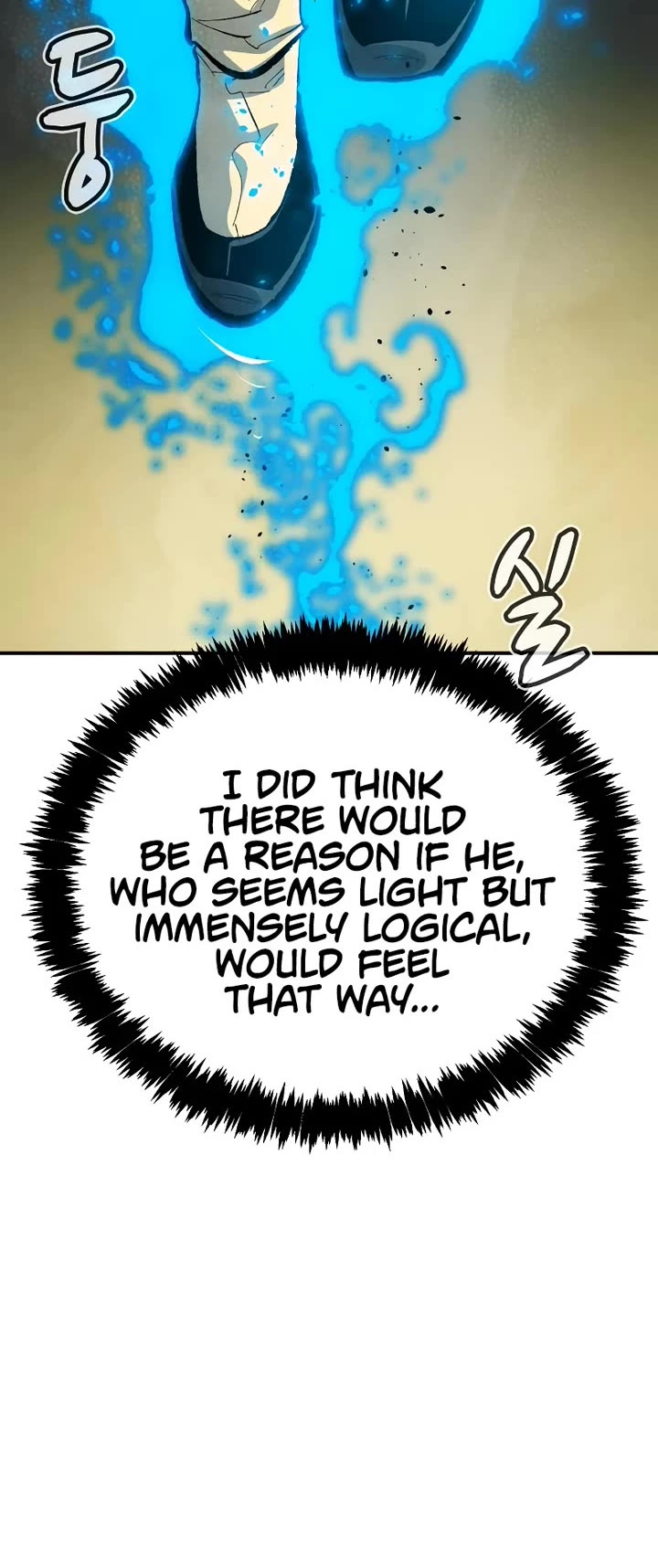 The Only Necromancer chapter 215 page 50