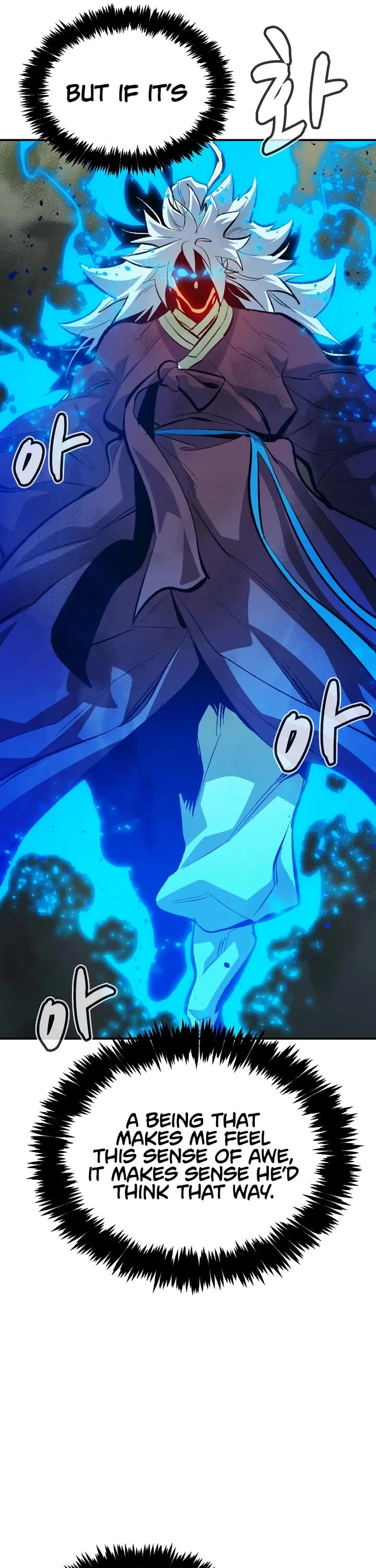 The Only Necromancer chapter 215 page 51