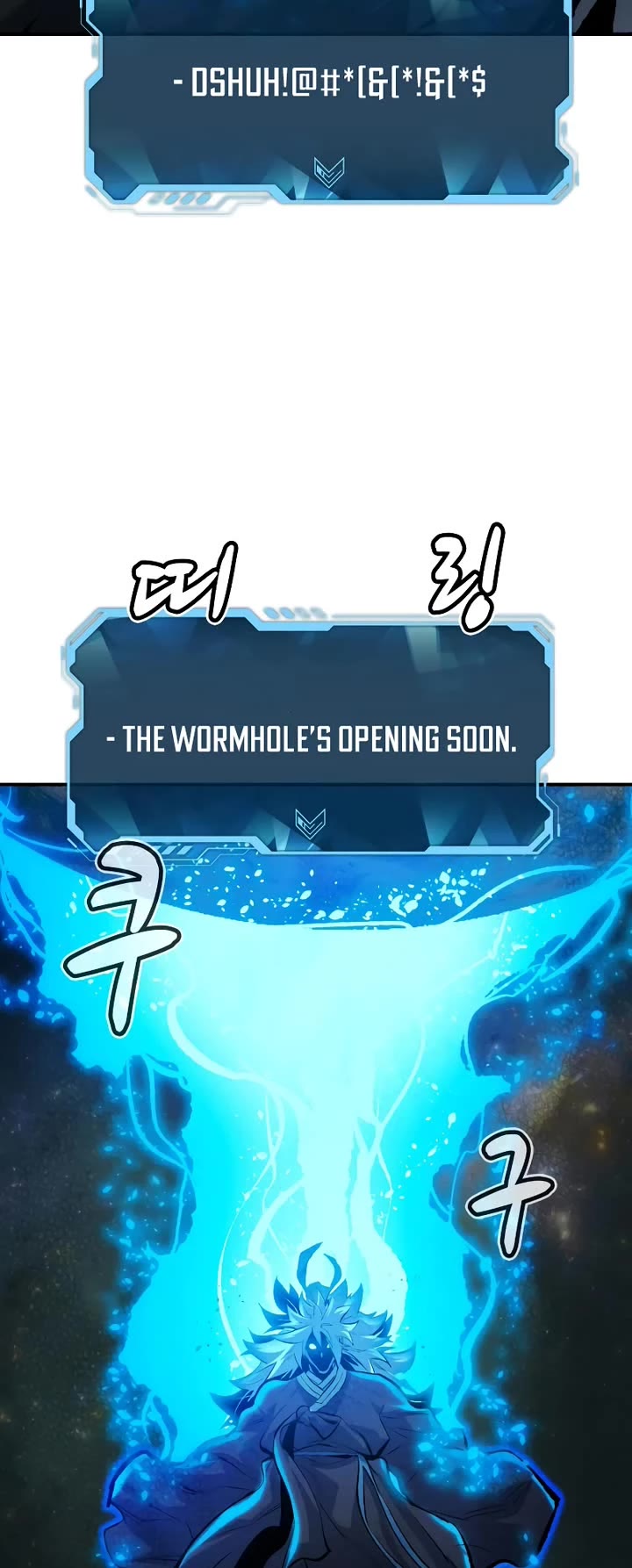 The Only Necromancer chapter 215 page 53