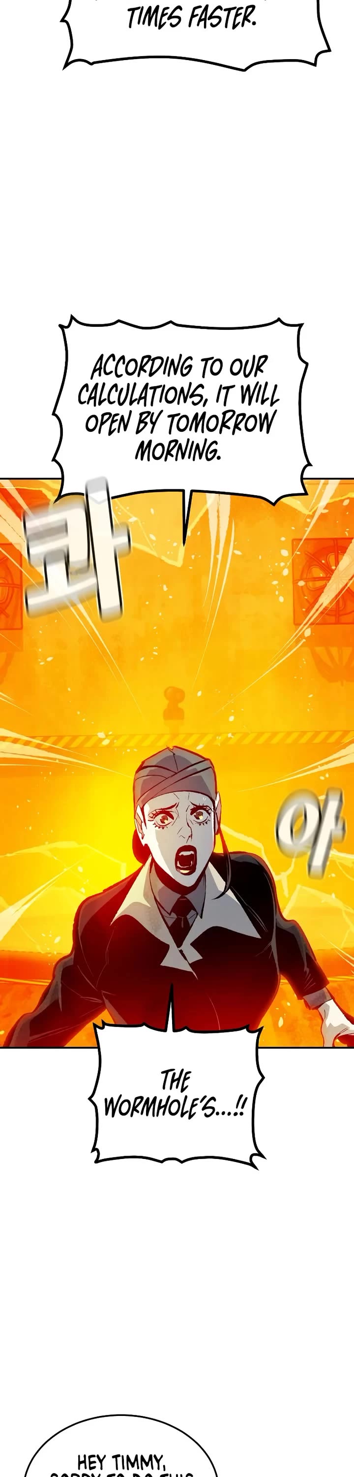 The Only Necromancer chapter 216 page 17