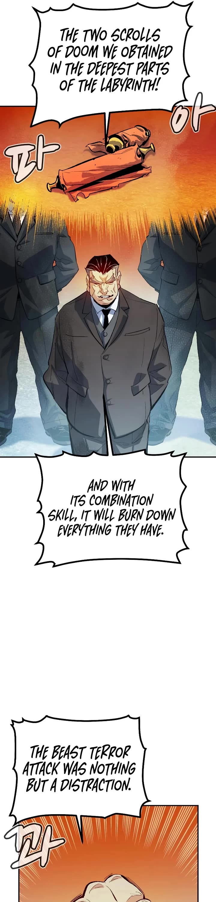 The Only Necromancer chapter 216 page 24