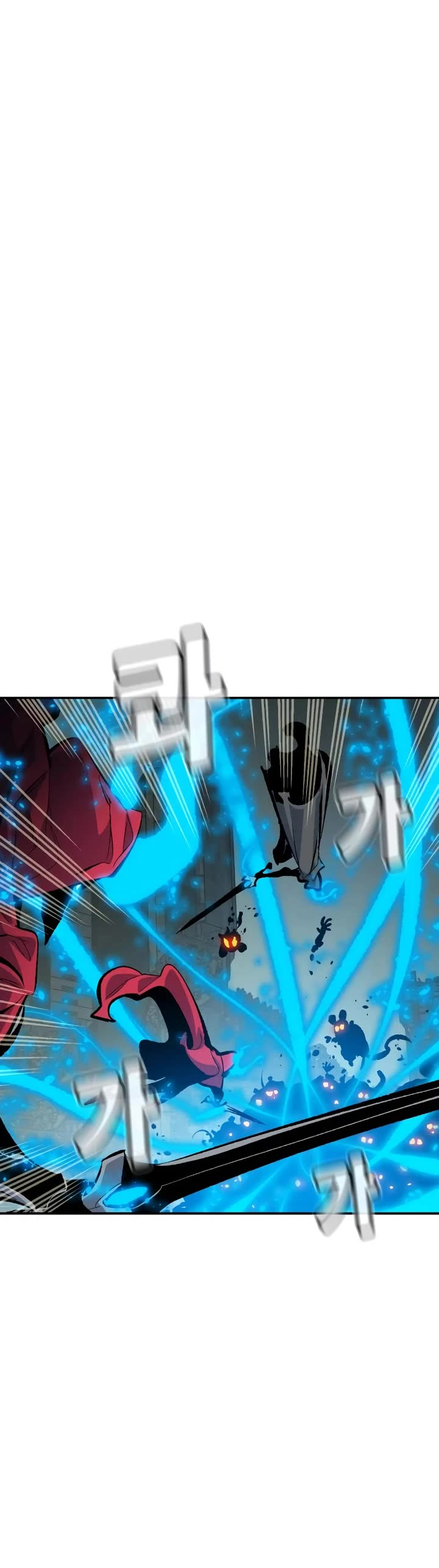 The Only Necromancer chapter 216 page 27