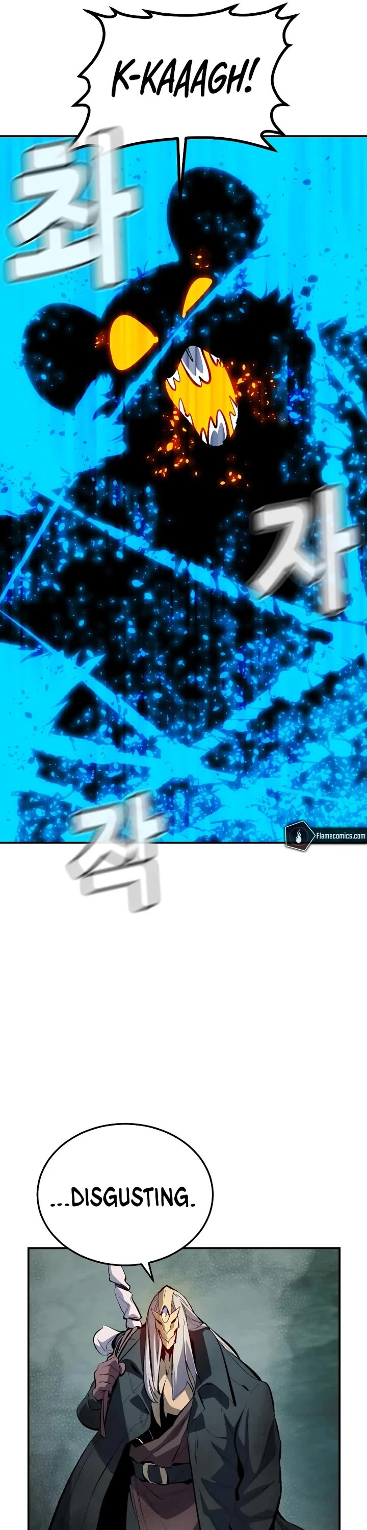 The Only Necromancer chapter 216 page 28