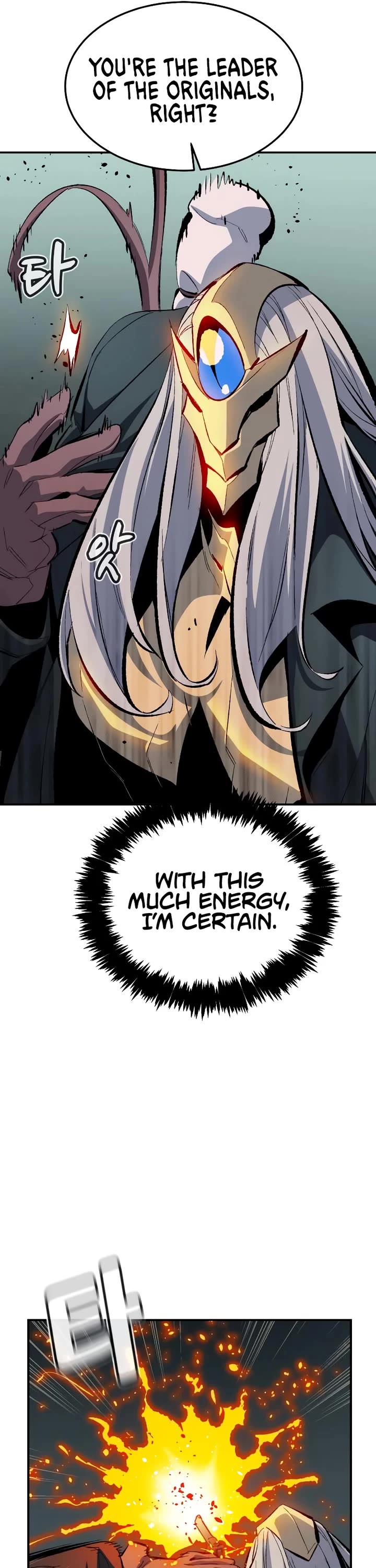 The Only Necromancer chapter 216 page 32