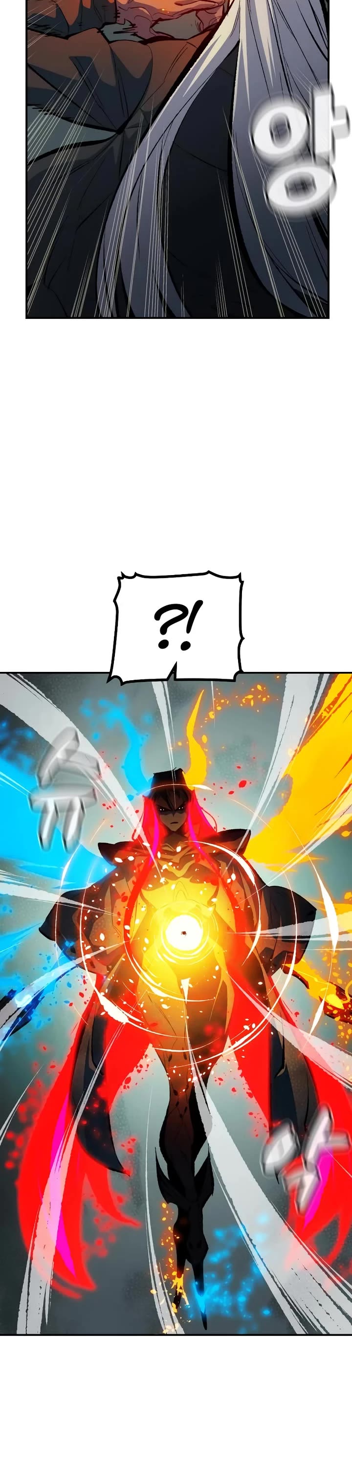 The Only Necromancer chapter 216 page 33