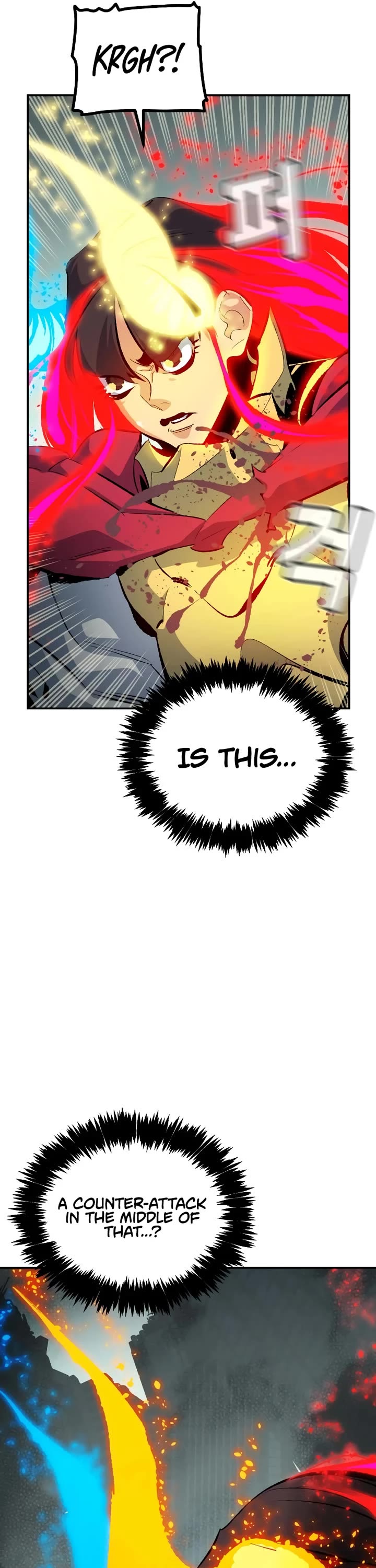 The Only Necromancer chapter 216 page 37