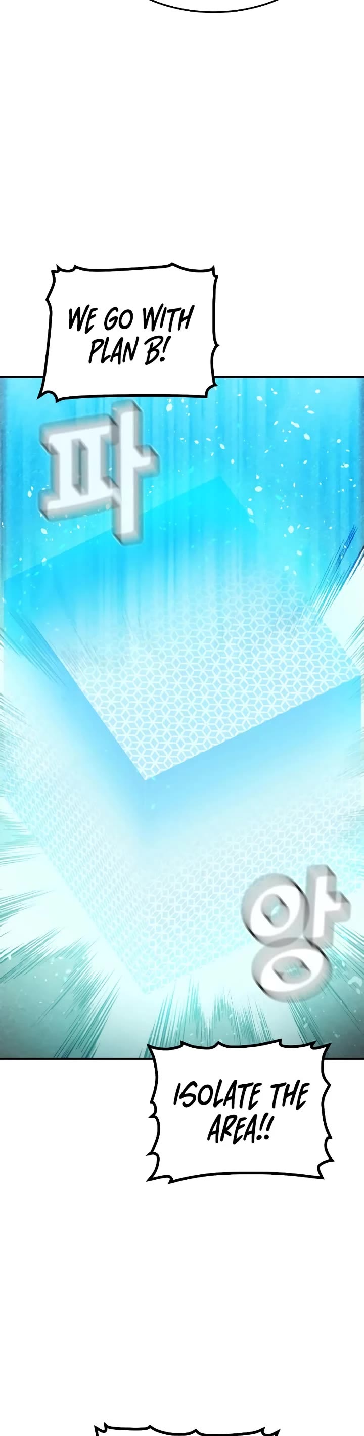 The Only Necromancer chapter 216 page 44