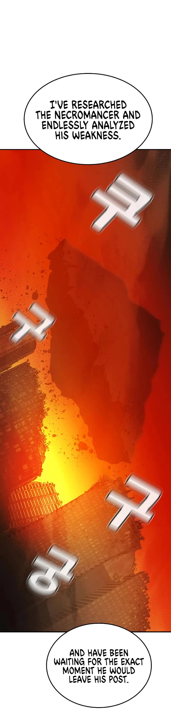 The Only Necromancer chapter 216 page 51