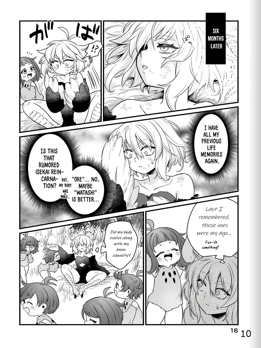 The Ostrich Beastman's Wild and Unrivaled Rampage: I Became the Leader of the Stupidly Cute Strongest Race chapter 1 page 10