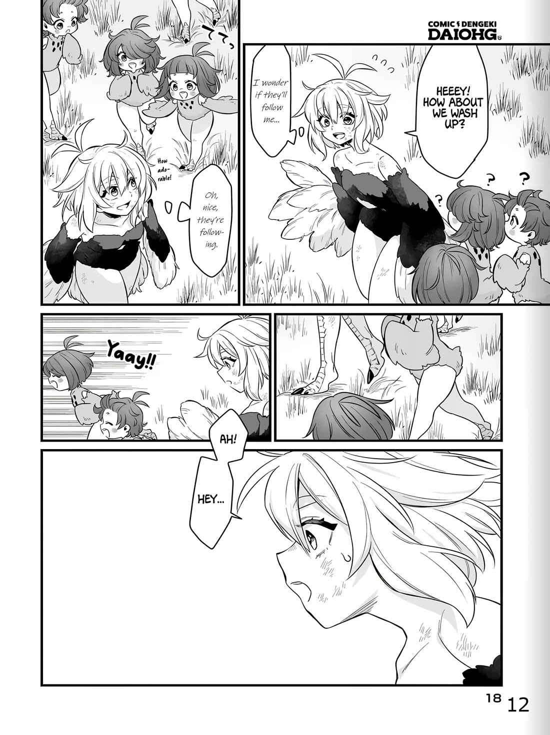 The Ostrich Beastman's Wild and Unrivaled Rampage: I Became the Leader of the Stupidly Cute Strongest Race chapter 1 page 12