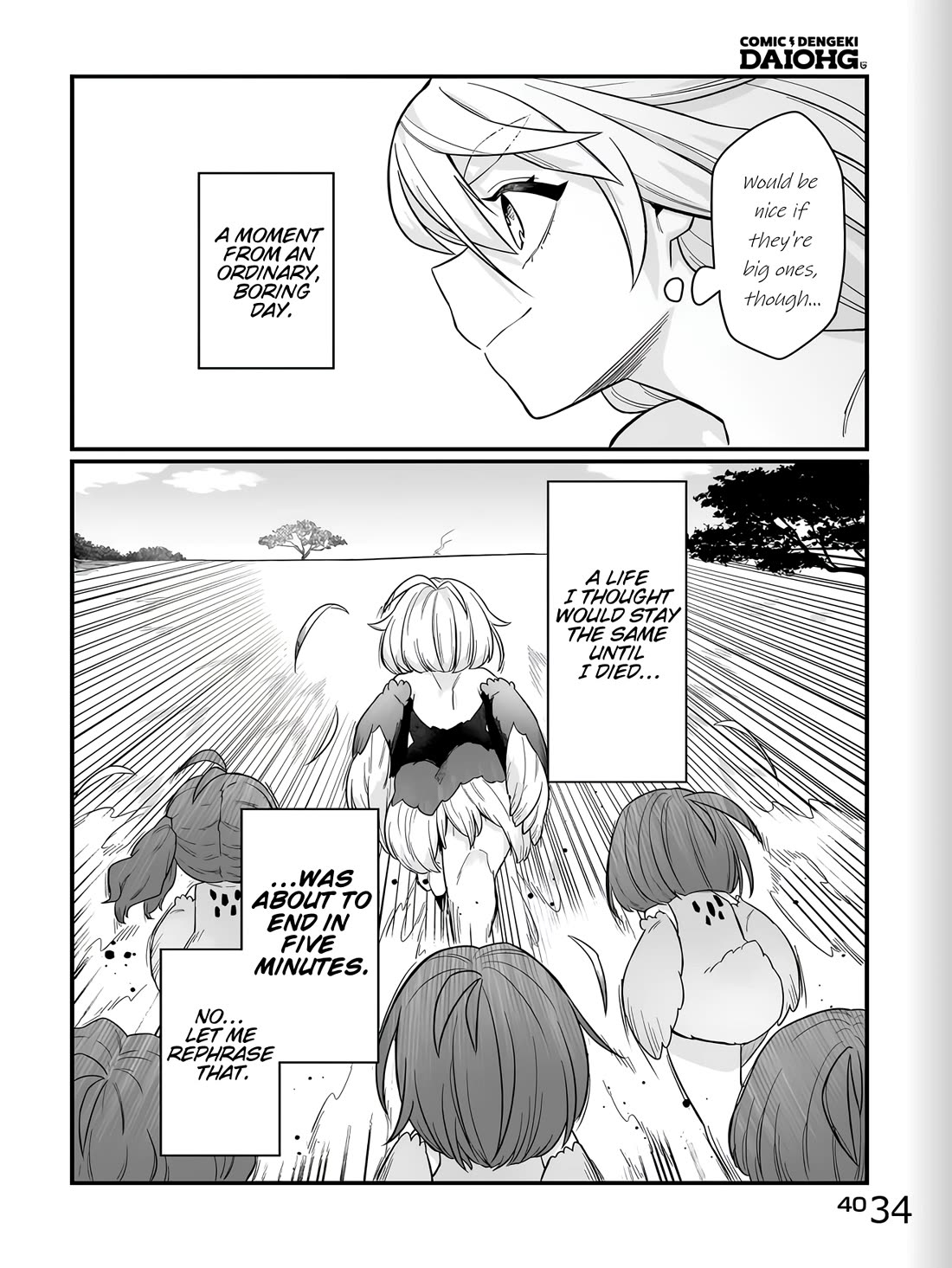 The Ostrich Beastman's Wild and Unrivaled Rampage: I Became the Leader of the Stupidly Cute Strongest Race chapter 1 page 34