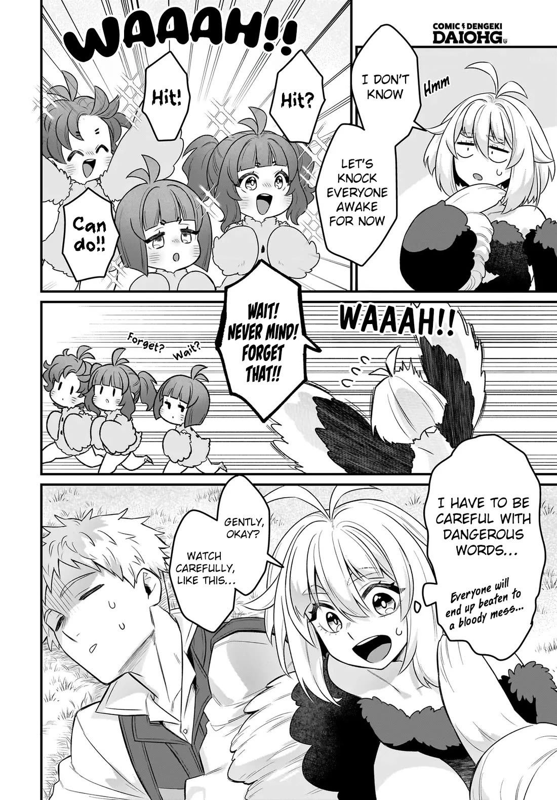 The Ostrich Beastman's Wild and Unrivaled Rampage: I Became the Leader of the Stupidly Cute Strongest Race chapter 10 page 11