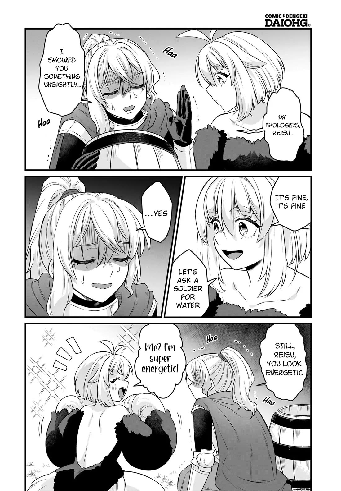 The Ostrich Beastman's Wild and Unrivaled Rampage: I Became the Leader of the Stupidly Cute Strongest Race chapter 10 page 17