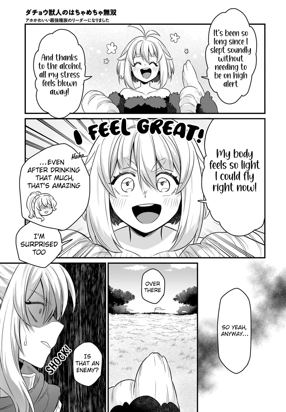 The Ostrich Beastman's Wild and Unrivaled Rampage: I Became the Leader of the Stupidly Cute Strongest Race chapter 10 page 18
