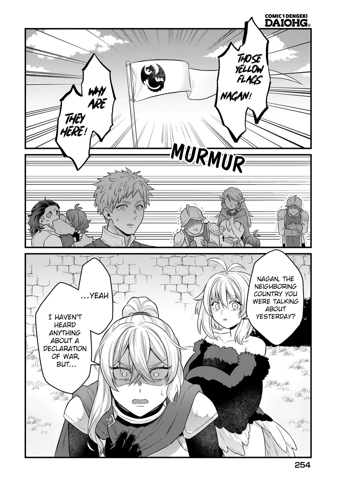 The Ostrich Beastman's Wild and Unrivaled Rampage: I Became the Leader of the Stupidly Cute Strongest Race chapter 10 page 19