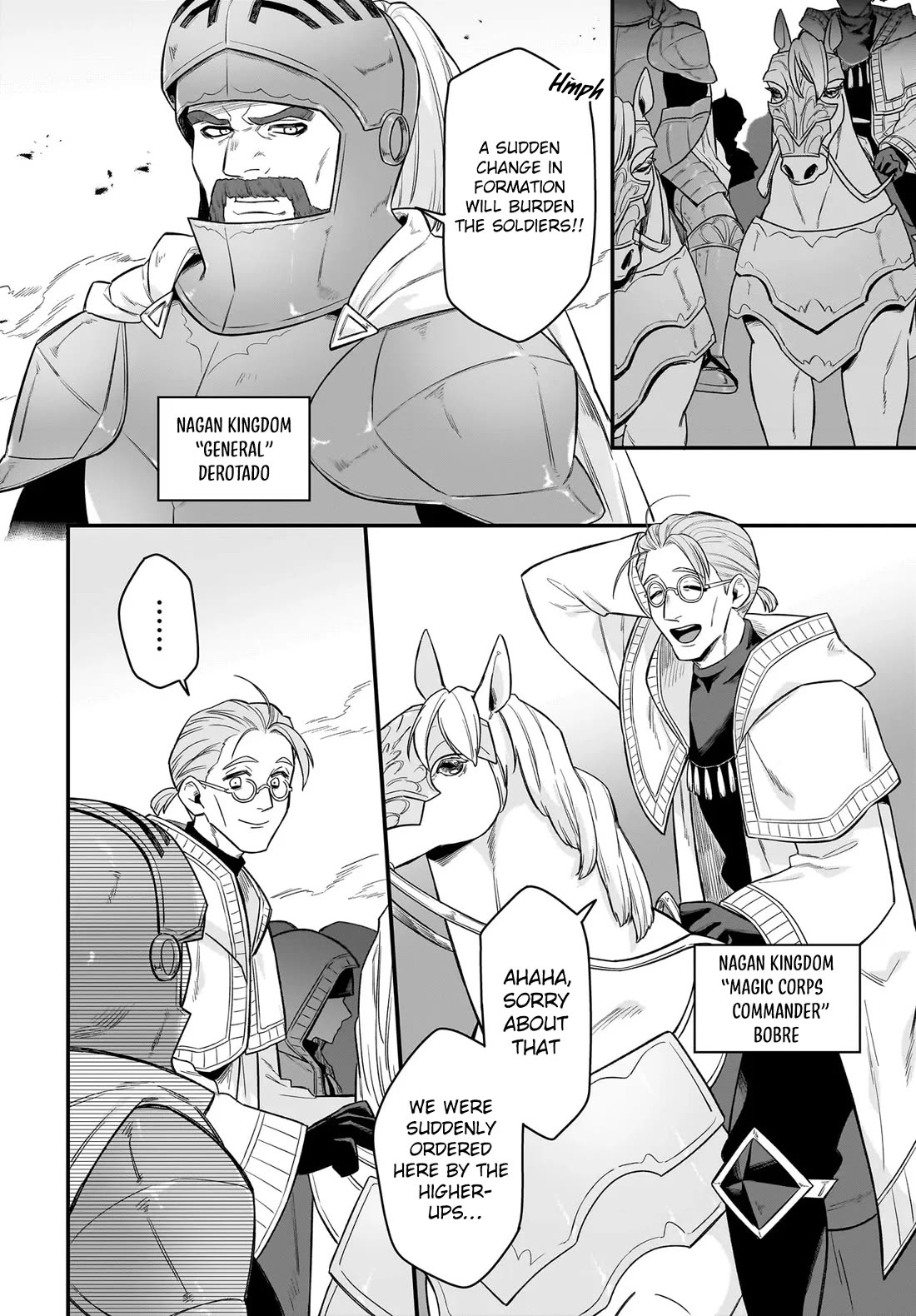 The Ostrich Beastman's Wild and Unrivaled Rampage: I Became the Leader of the Stupidly Cute Strongest Race chapter 10 page 3