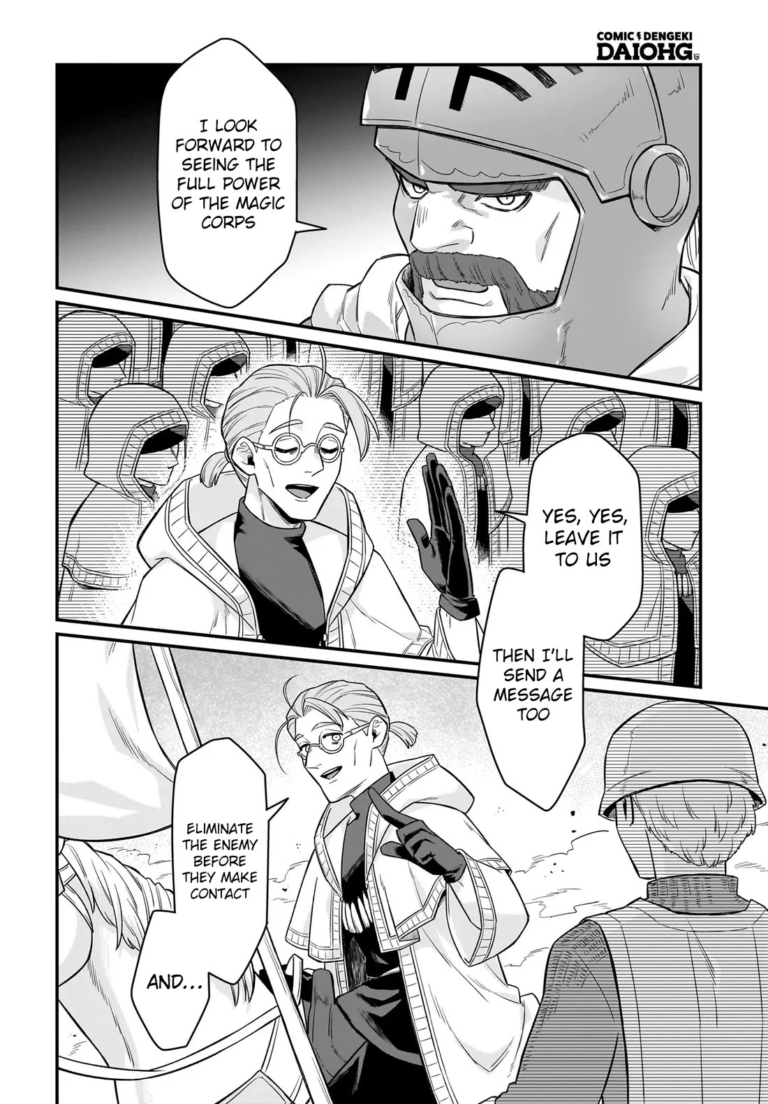 The Ostrich Beastman's Wild and Unrivaled Rampage: I Became the Leader of the Stupidly Cute Strongest Race chapter 10 page 7
