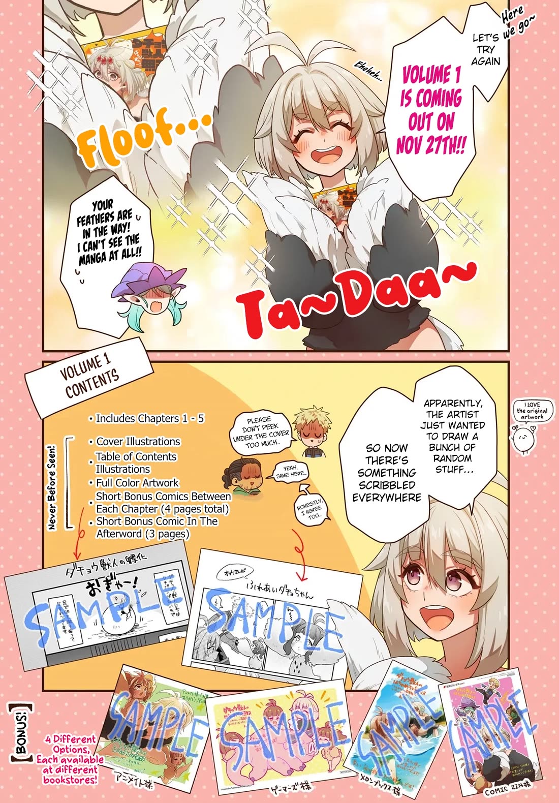 The Ostrich Beastman's Wild and Unrivaled Rampage: I Became the Leader of the Stupidly Cute Strongest Race chapter 11.5 page 3
