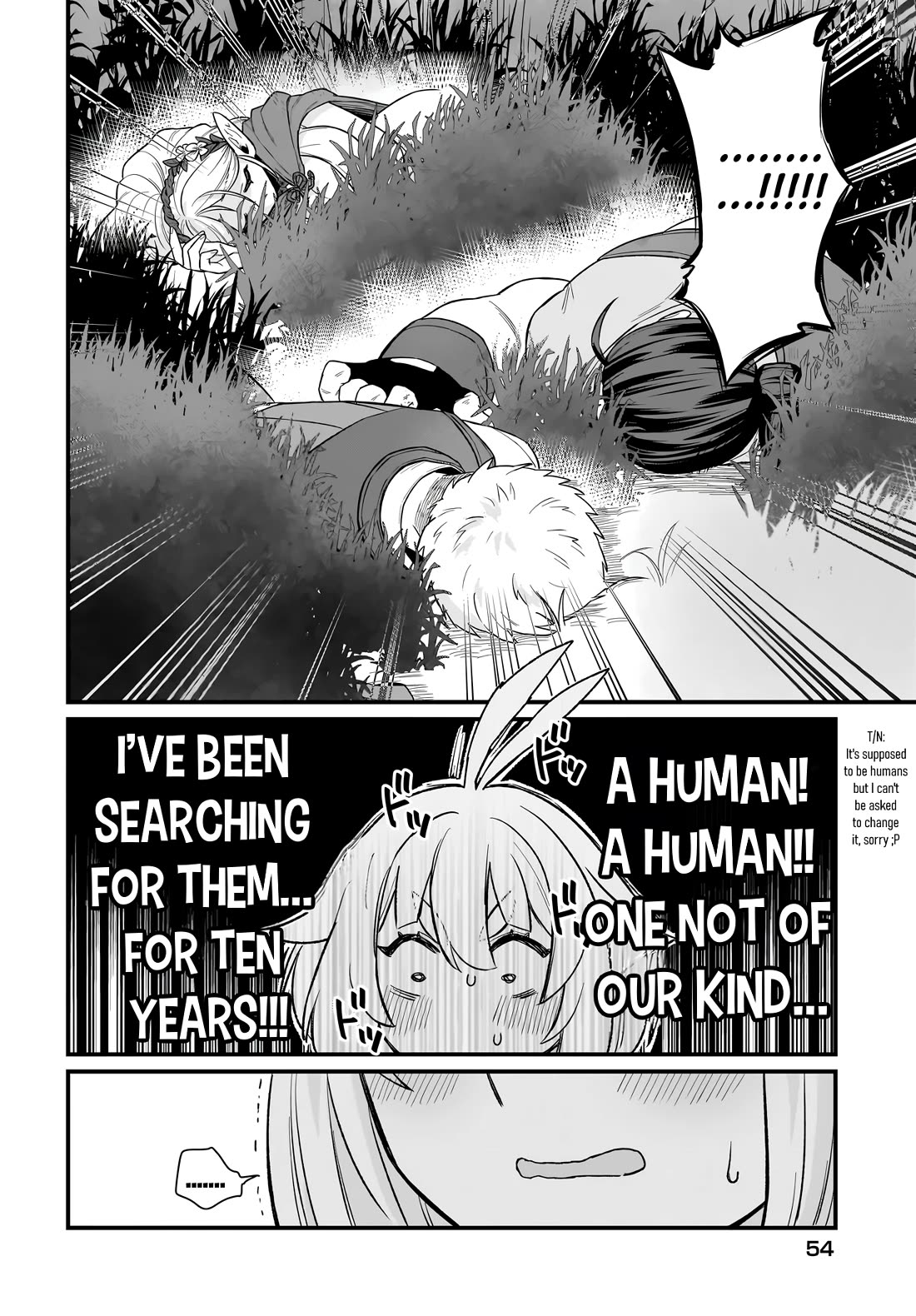 The Ostrich Beastman's Wild and Unrivaled Rampage: I Became the Leader of the Stupidly Cute Strongest Race chapter 2 page 14