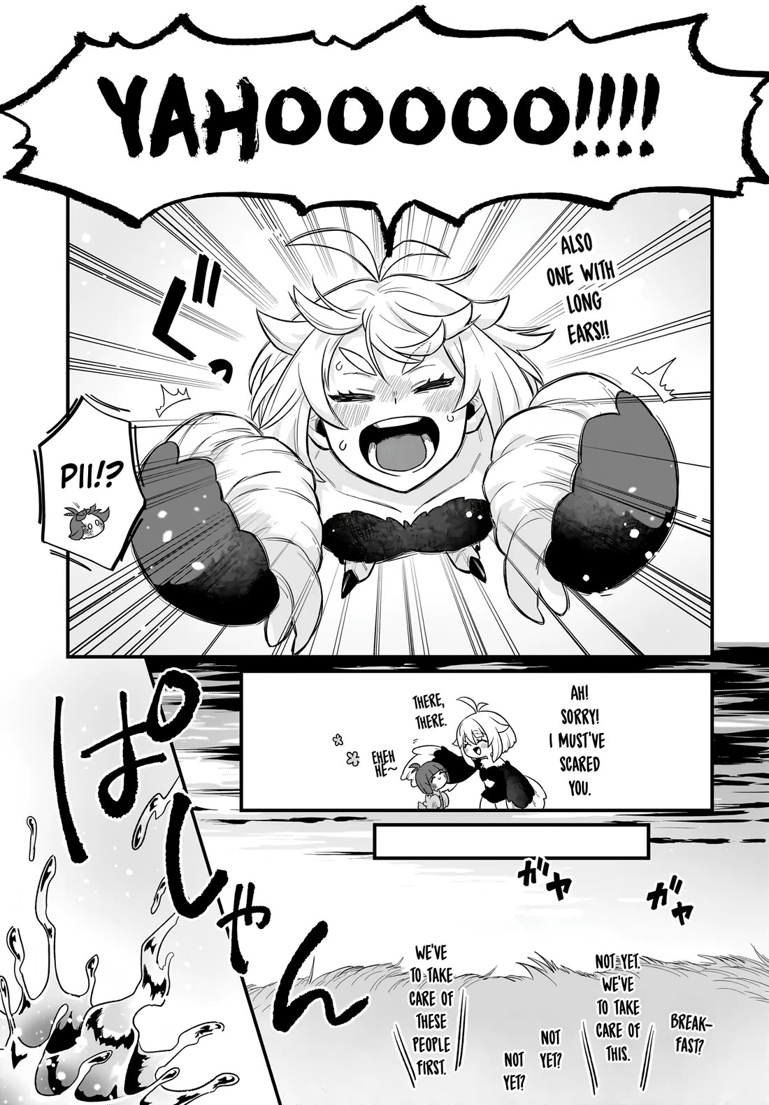 The Ostrich Beastman's Wild and Unrivaled Rampage: I Became the Leader of the Stupidly Cute Strongest Race chapter 2 page 15