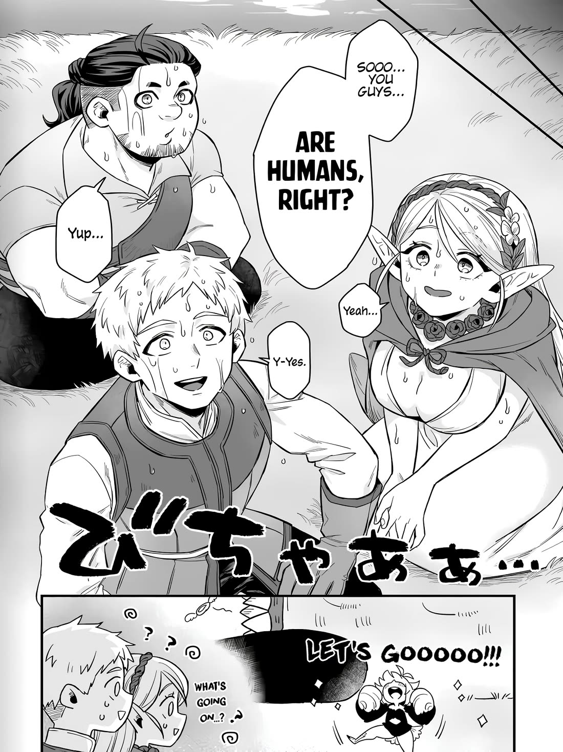 The Ostrich Beastman's Wild and Unrivaled Rampage: I Became the Leader of the Stupidly Cute Strongest Race chapter 2 page 16