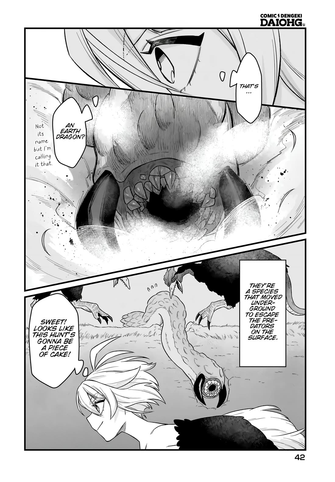 The Ostrich Beastman's Wild and Unrivaled Rampage: I Became the Leader of the Stupidly Cute Strongest Race chapter 2 page 2