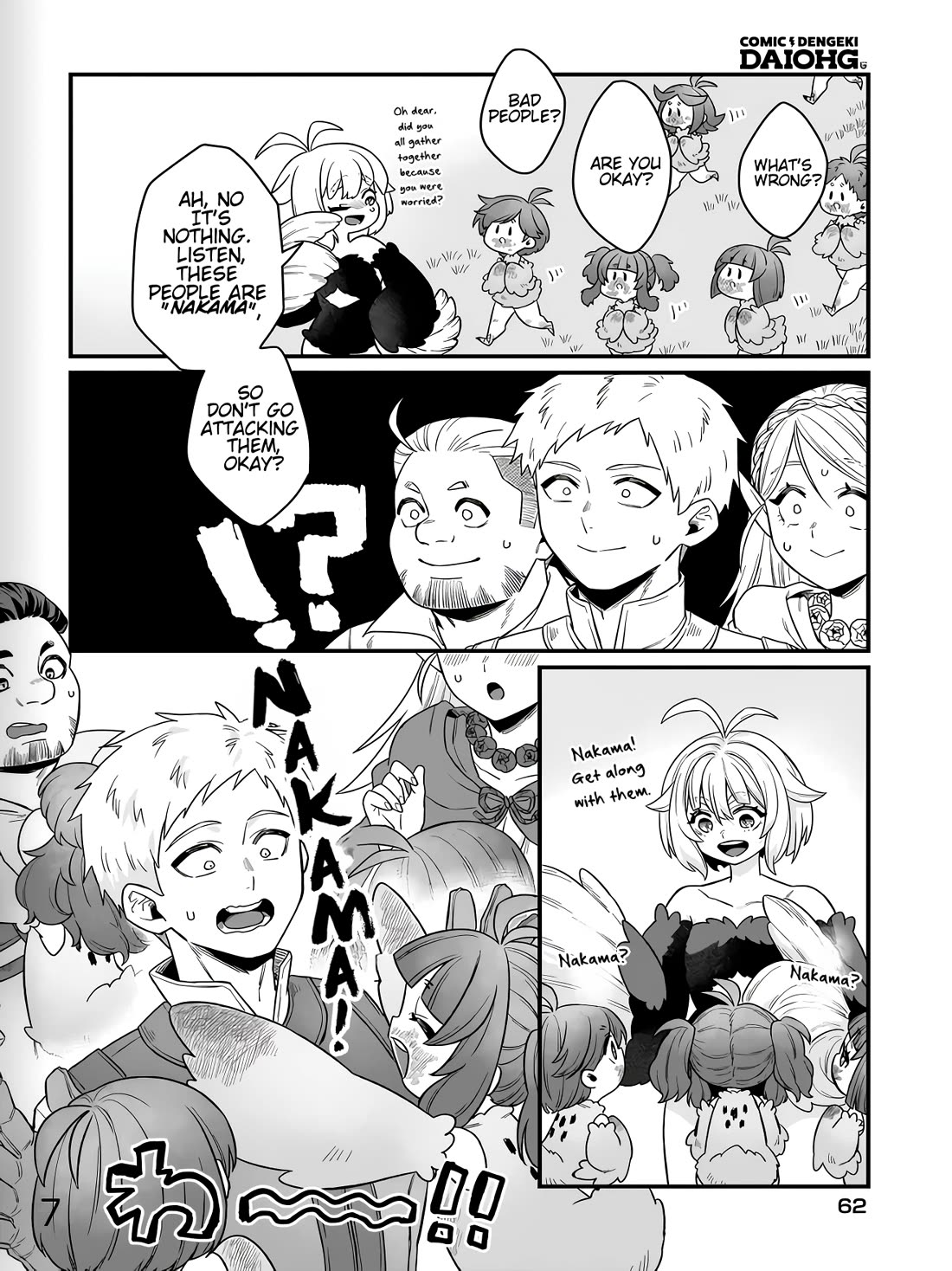 The Ostrich Beastman's Wild and Unrivaled Rampage: I Became the Leader of the Stupidly Cute Strongest Race chapter 2 page 22