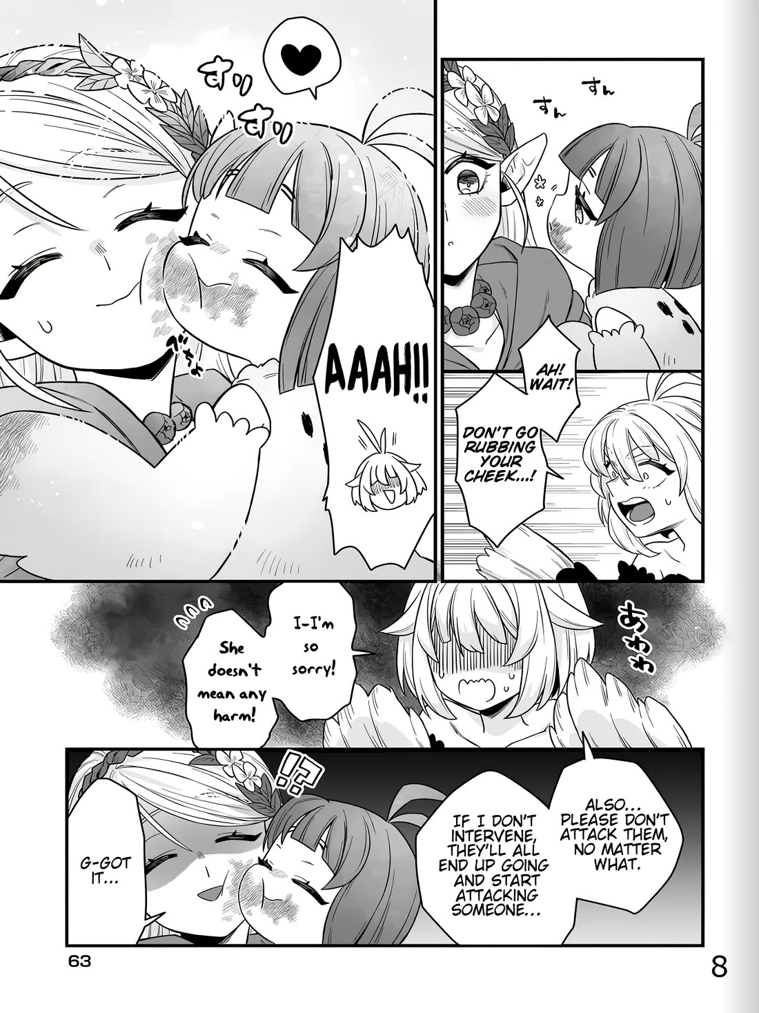 The Ostrich Beastman's Wild and Unrivaled Rampage: I Became the Leader of the Stupidly Cute Strongest Race chapter 2 page 23