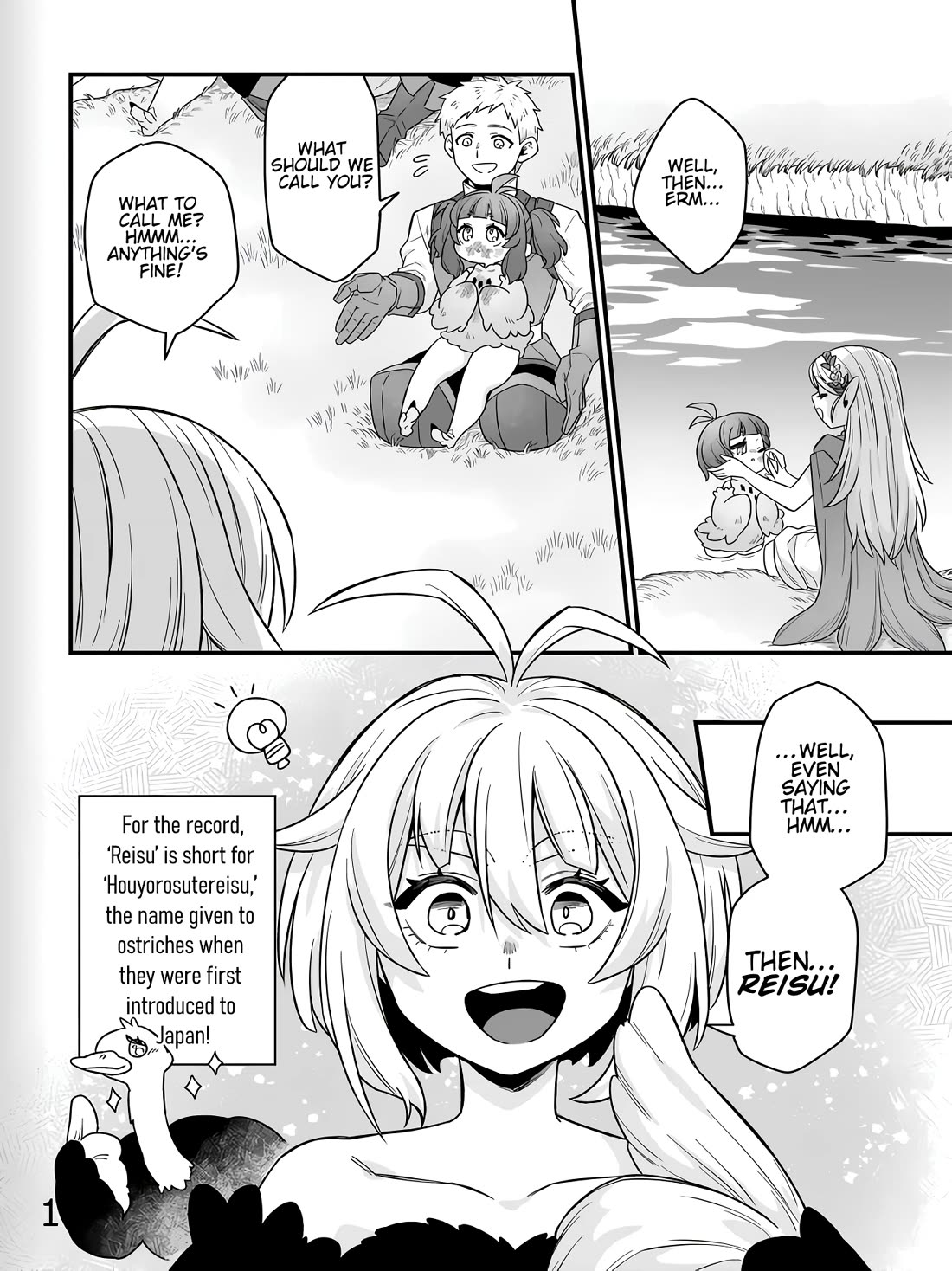 The Ostrich Beastman's Wild and Unrivaled Rampage: I Became the Leader of the Stupidly Cute Strongest Race chapter 2 page 30