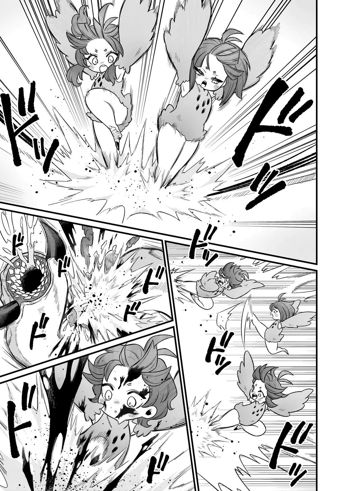 The Ostrich Beastman's Wild and Unrivaled Rampage: I Became the Leader of the Stupidly Cute Strongest Race chapter 2 page 7