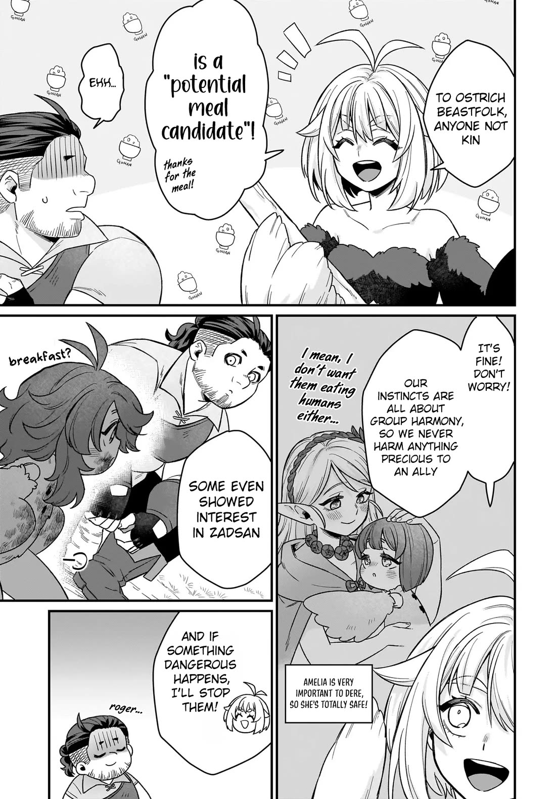 The Ostrich Beastman's Wild and Unrivaled Rampage: I Became the Leader of the Stupidly Cute Strongest Race chapter 4 page 12