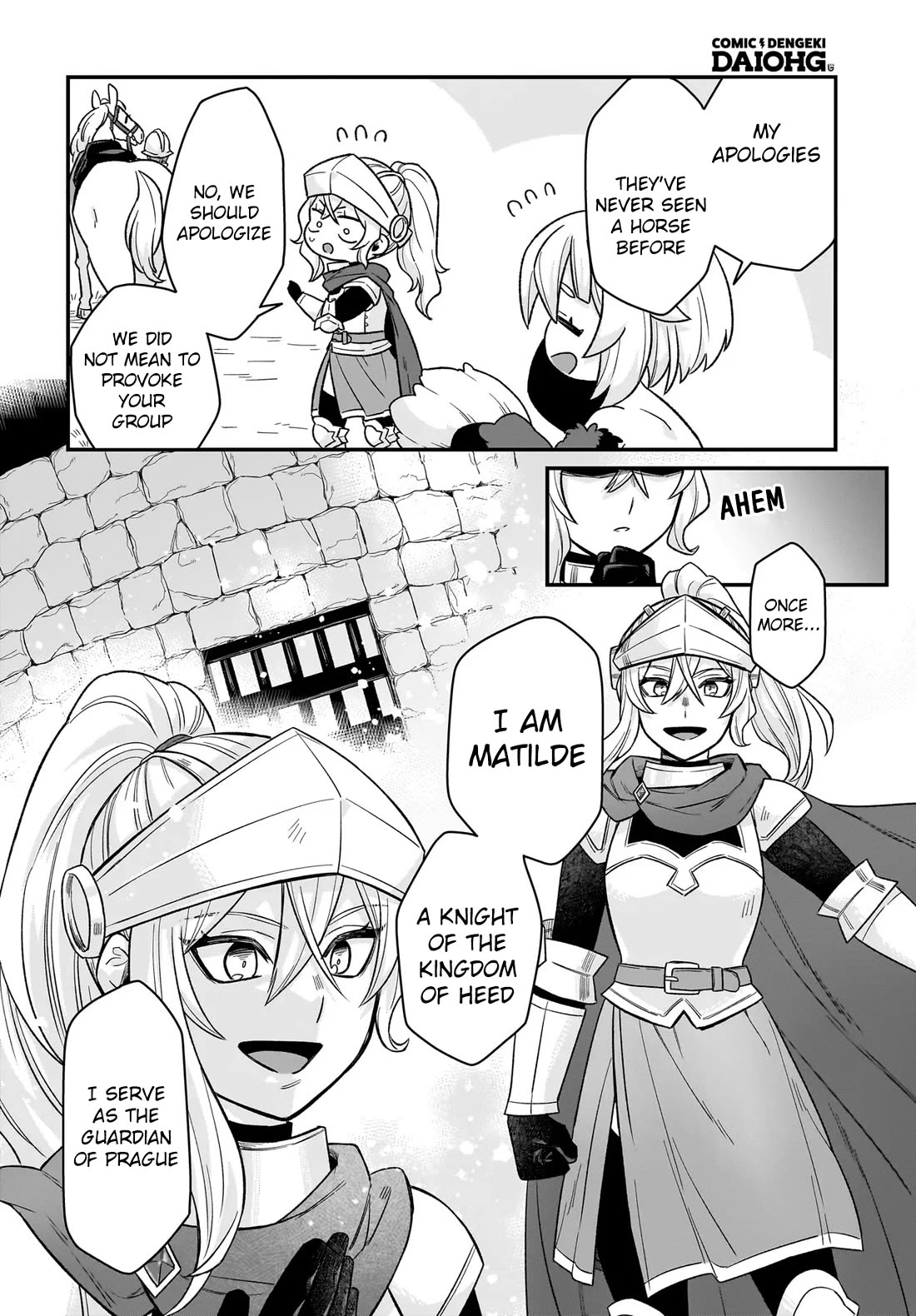 The Ostrich Beastman's Wild and Unrivaled Rampage: I Became the Leader of the Stupidly Cute Strongest Race chapter 4 page 23