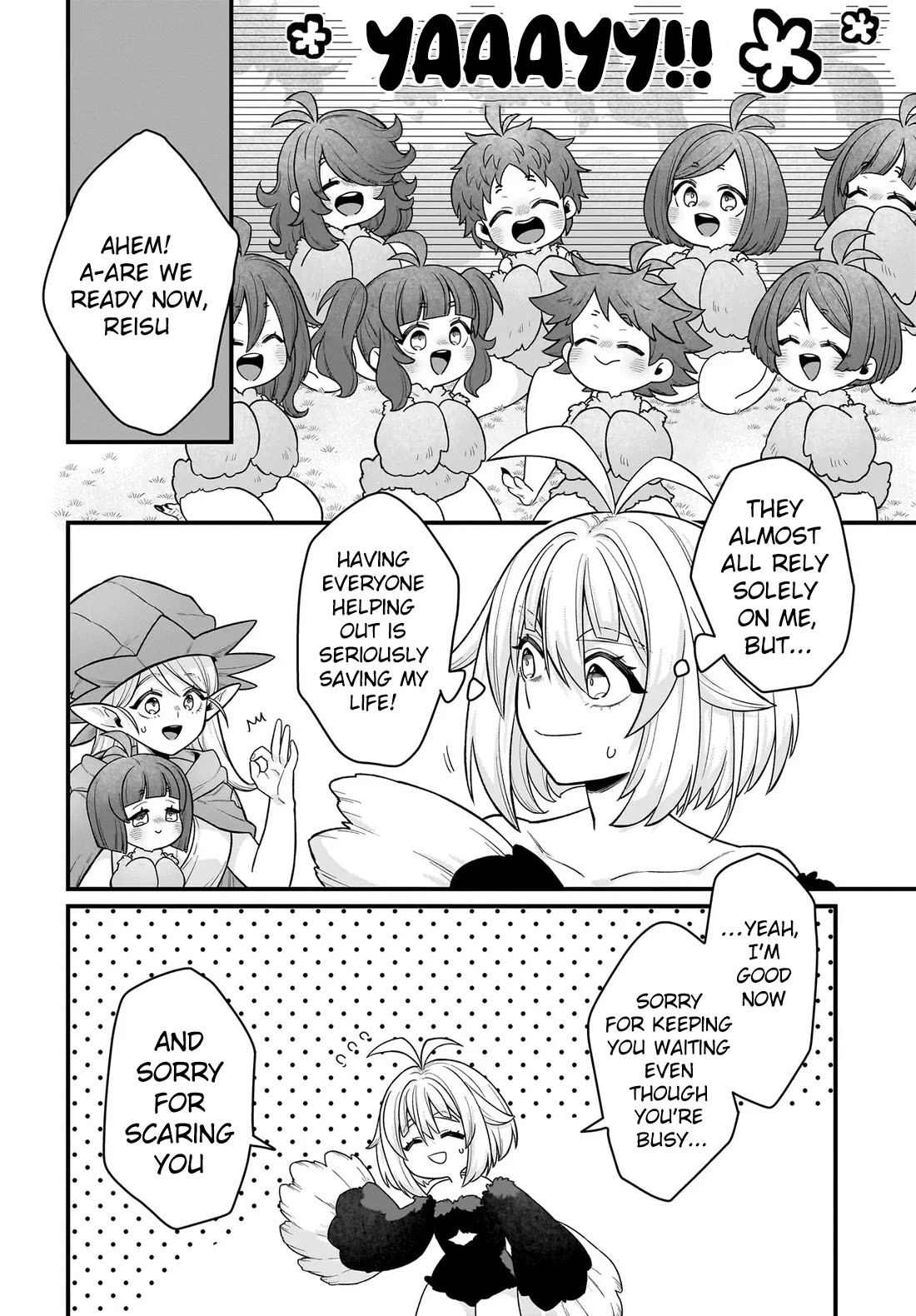 The Ostrich Beastman's Wild and Unrivaled Rampage: I Became the Leader of the Stupidly Cute Strongest Race chapter 5 page 3