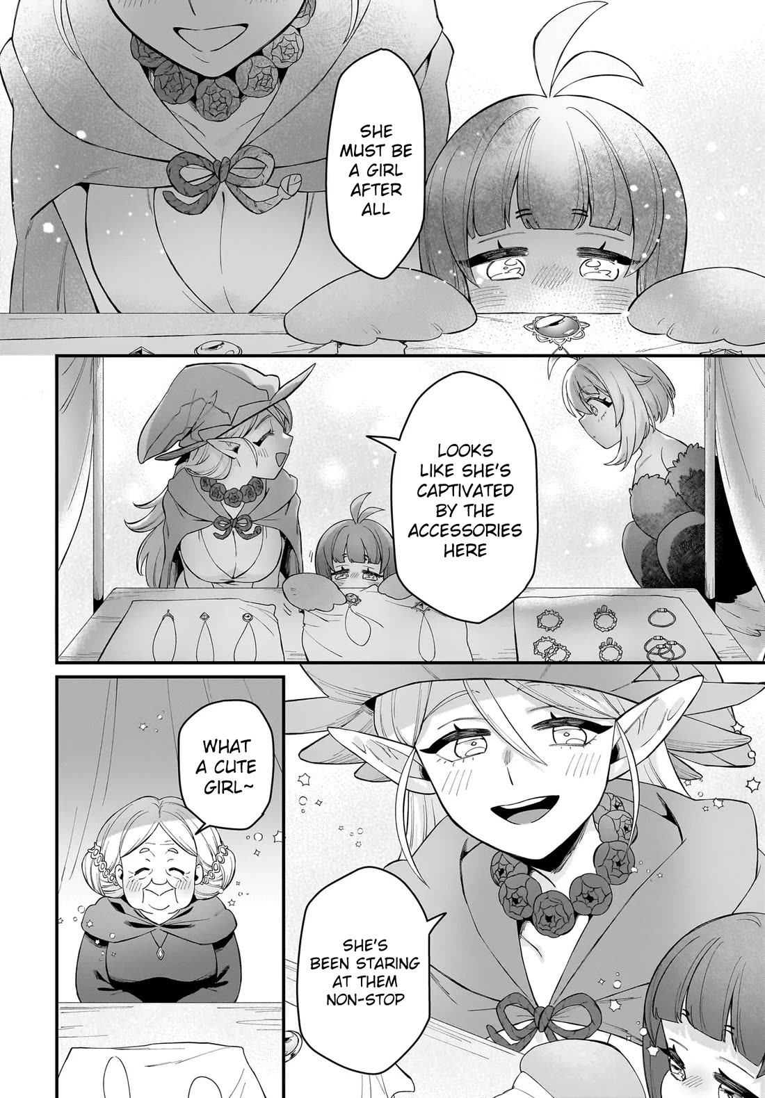 The Ostrich Beastman's Wild and Unrivaled Rampage: I Became the Leader of the Stupidly Cute Strongest Race chapter 6 page 15